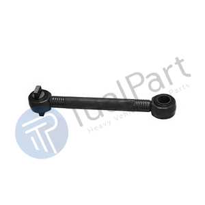 TORQUE ROD